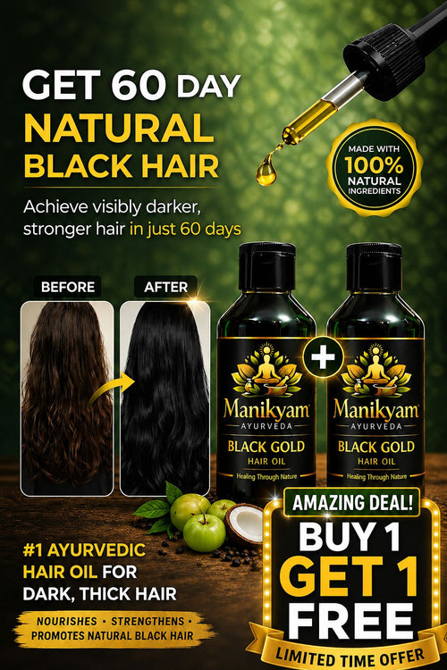 🌿 BUY 1 GET 1 FREE Black Gold Hair Oil  - 100% Working 🌿